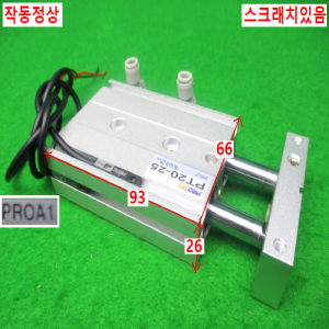 12340/공압실린더/PT20-25/PROTEC